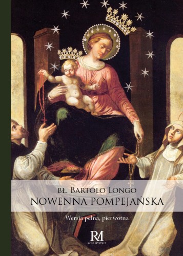 pompejanska3